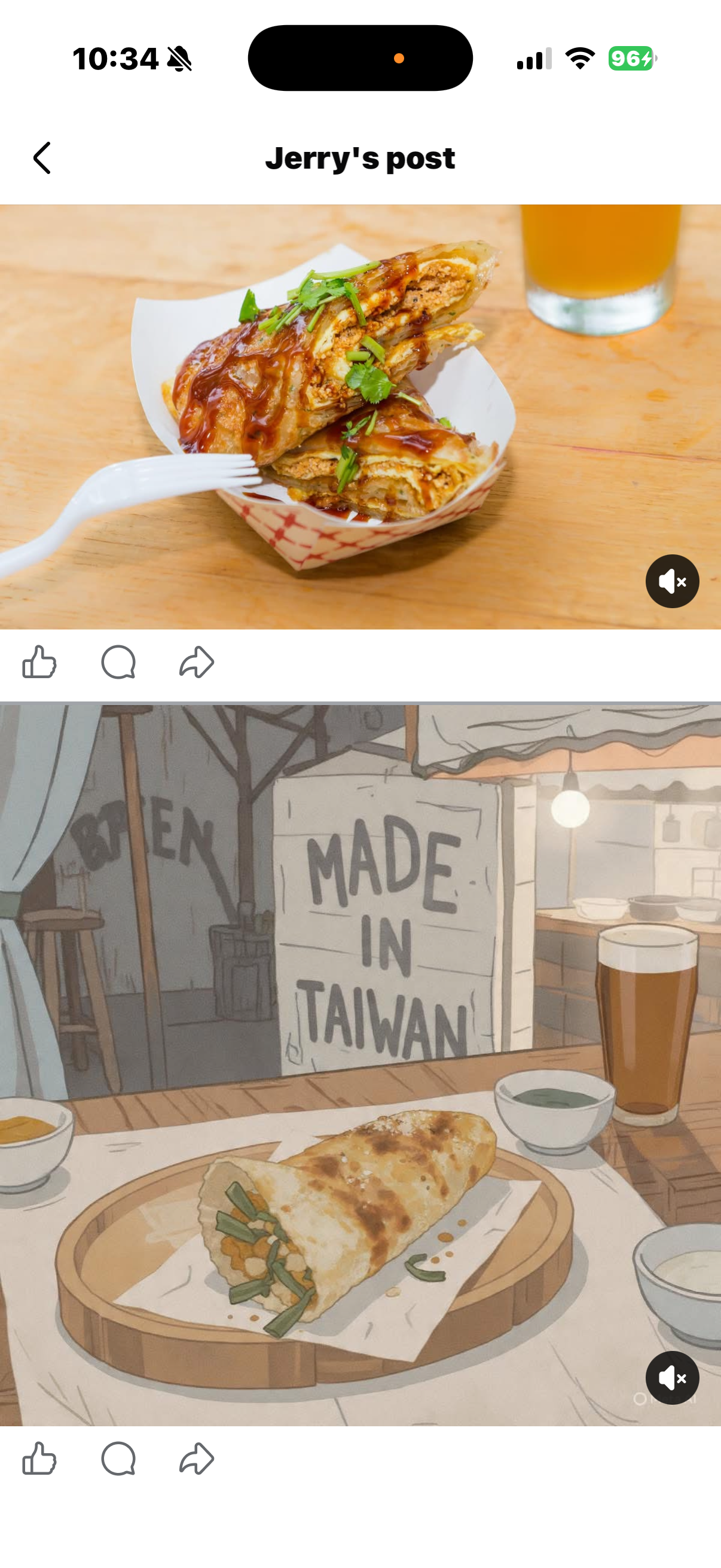Green Onion Pancake